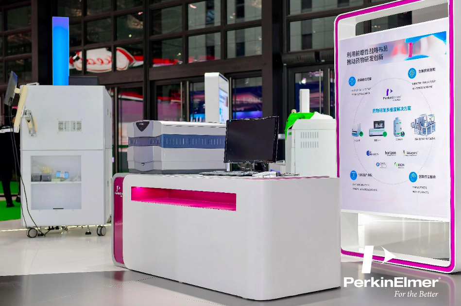 微信图片_20211109091402