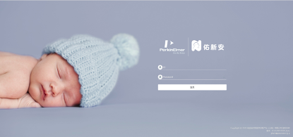 微信图片_20211109091433