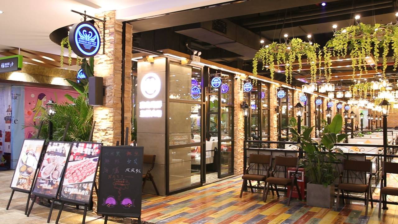 三乡惊现超华丽特色火锅店,一人一锅劲过瘾!