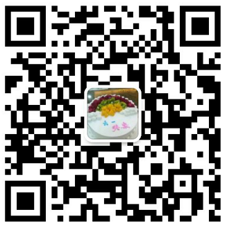 刚刚！中国教师资格网发布教师资格证认定网站通知(中国教师资格网证书查询)