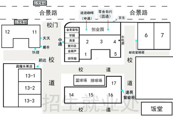 汇华学院平面图图片