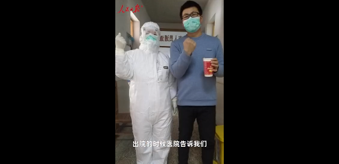 “我被确诊感染后，政府下令拒绝我进ICU抢救”（视频/组图） - 23