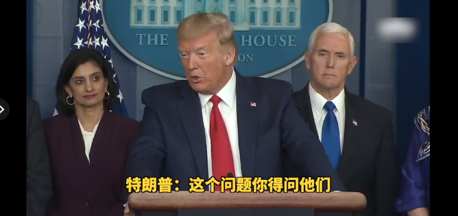 “我被确诊感染后，政府下令拒绝我进ICU抢救”（视频/组图） - 12