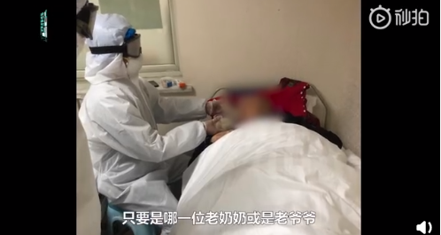 “我被确诊感染后，政府下令拒绝我进ICU抢救”（视频/组图） - 18