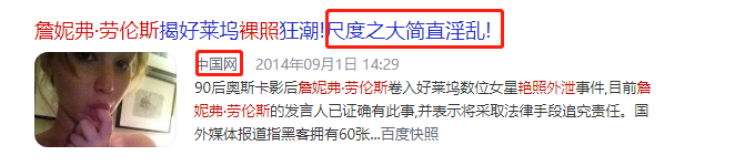 美国女队长_美国队长2女1号_英国队长 美国队长