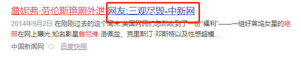 美国女队长_英国队长 美国队长_美国队长2女1号