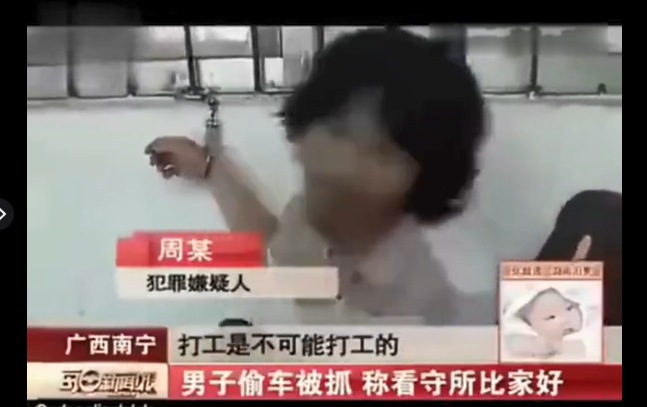 美国女队长_美国队长2女1号_英国队长 美国队长