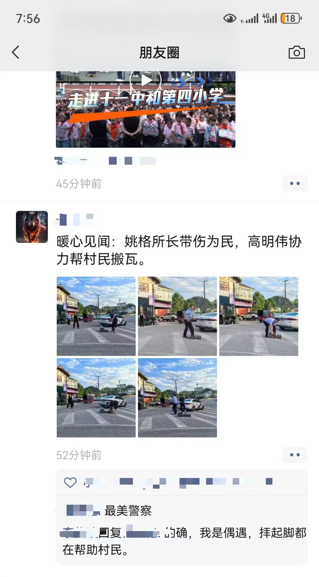 101dc44d-3471-4465-95b6-cfa0a65dff8e.png
