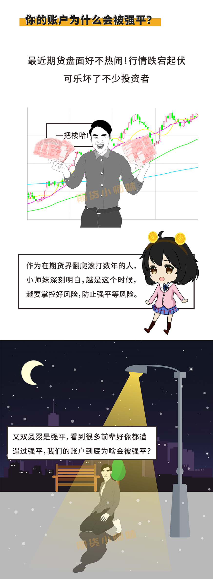 640?wx_fmt=png&tp=webp&wxfrom=5&wx_lazy=1&wx_co=1