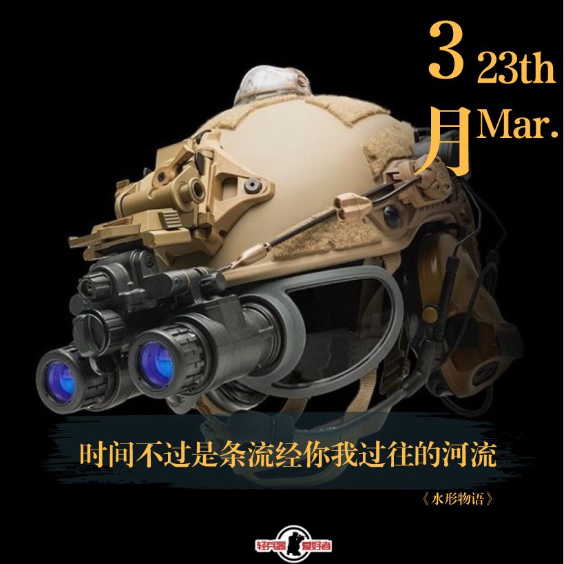 不是P226？| 其实《彩虹六号》波兰探员用的可是“自家武器！”(上期福利开奖)