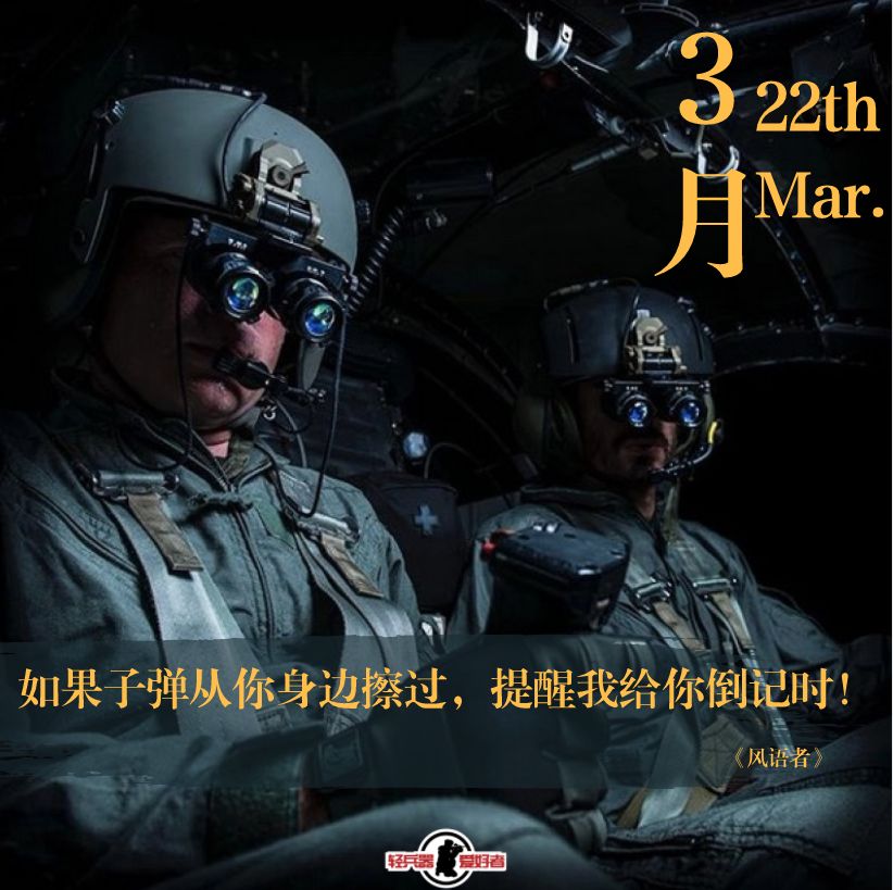 不是P226？| 其实《彩虹六号》波兰探员用的可是“自家武器！”(上期福利开奖)