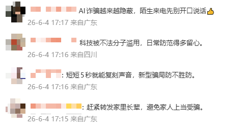 a6bbb6af-f4b5-459a-bd62-10d58cfdc8eb.png