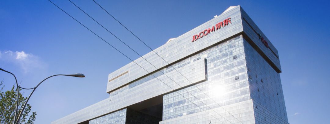 京东订单编号查询_京东订单查编号查询_京东订单号编号查询