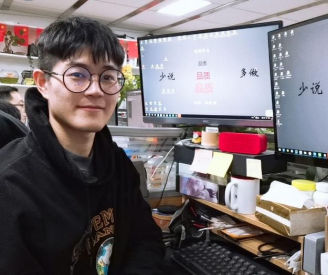 虚拟现实应用技术|不止所见  超乎想象