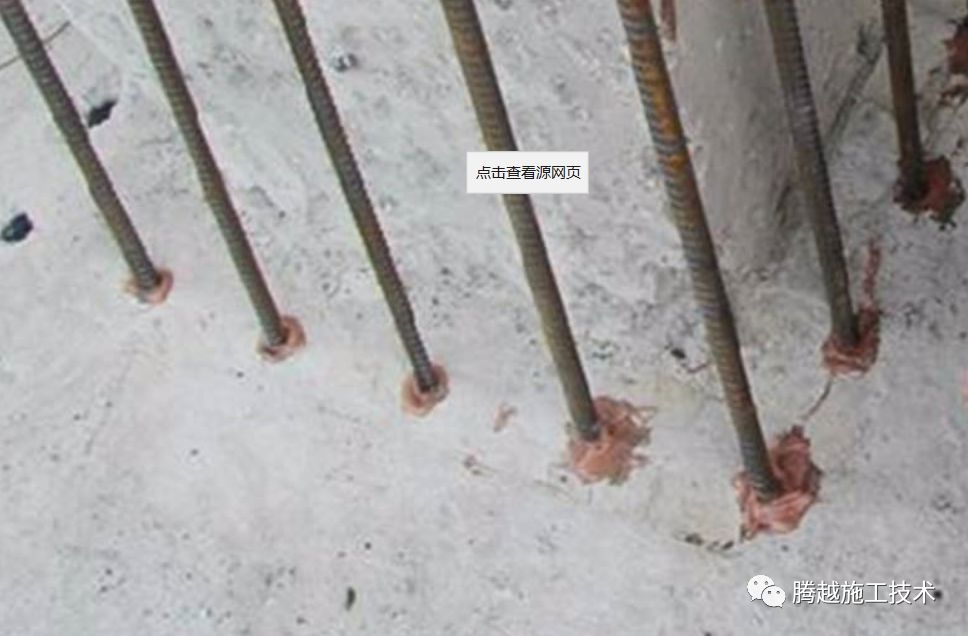 钢筋工程质量通病防治措施，总结全了！的图29