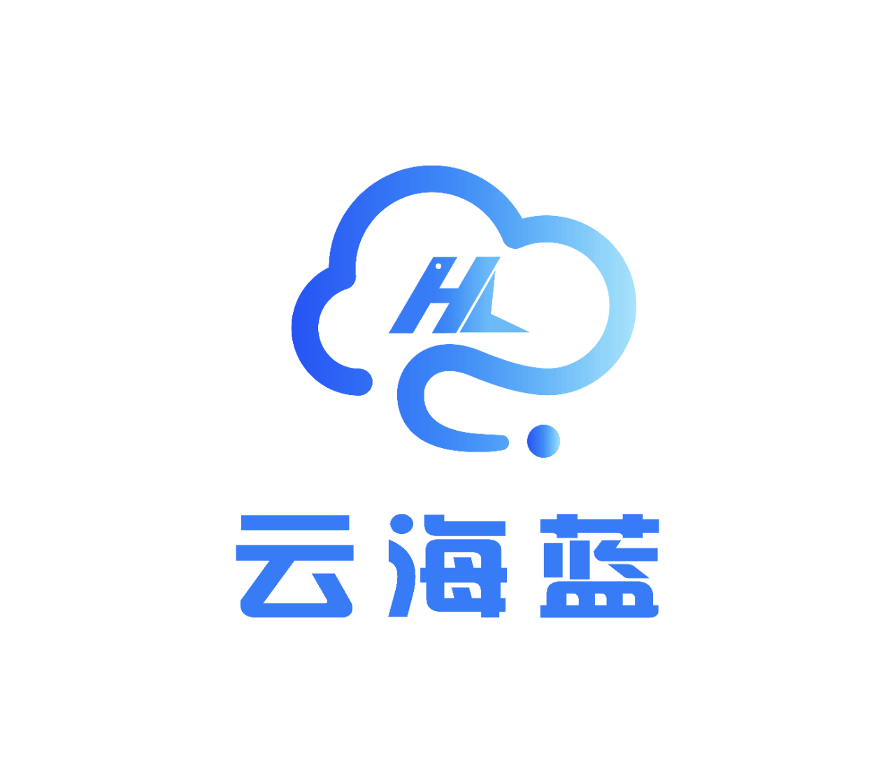 云海蓝产业集团