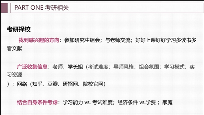 大航海之路启航经验怎么用_百度知道优质回答_优质回答的经验之路