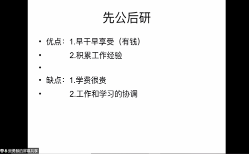 优质回答的经验之路_百度知道优质回答_大航海之路启航经验怎么用