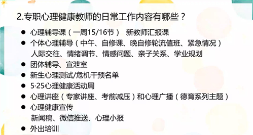 百度知道优质回答_大航海之路启航经验怎么用_优质回答的经验之路