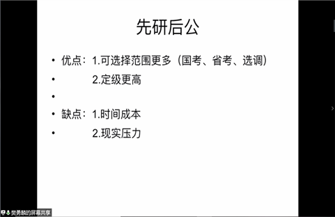 百度知道优质回答_优质回答的经验之路_大航海之路启航经验怎么用