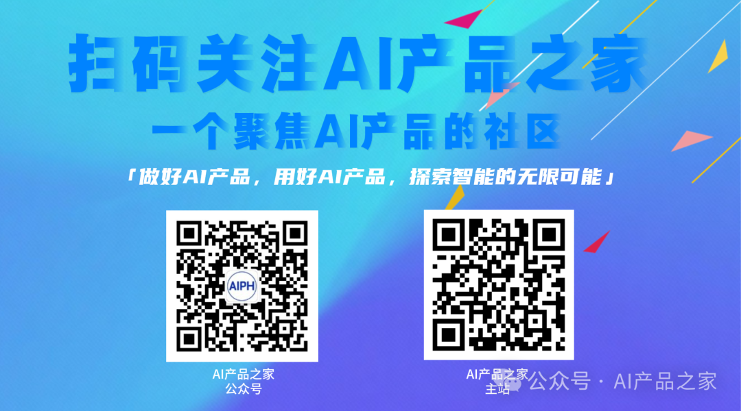 底部图片2
