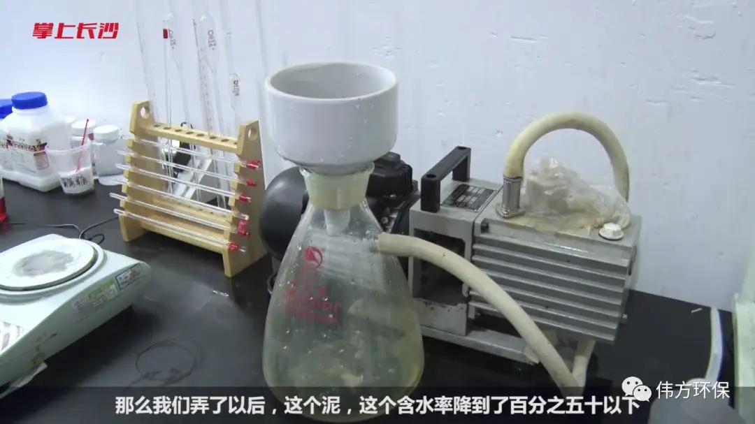 新时代的奋斗者 |晏永祥:投身环保事业18年 新时代的奋斗者 |晏永祥:投身环保事业18年