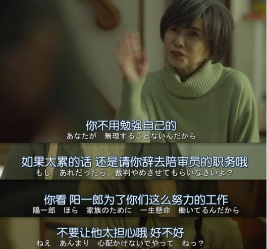 男人如何一步一步圈養女人 這是一本血淚史般的教科書 遇見番茄 微文庫