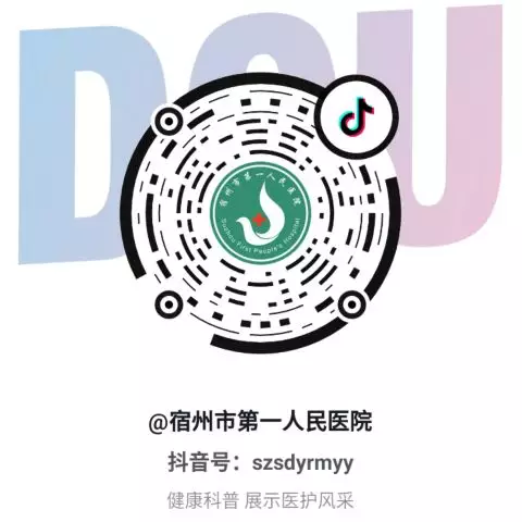 下肢cpm怎么用下肢CPM治疗仪，助力术后肢体康复_https://www.jmylbn.com_新闻资讯_第11张