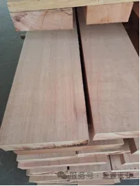 Greatwood Holdings Limited 图片