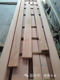 Greatwood Holdings Limited 图片