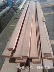 Greatwood Holdings Limited 图片