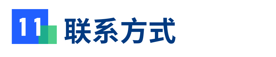 2024年中國郵電大學錄取分數線（所有專業分數線一覽表公布）_郵電大學的錄取分_2021郵電大學錄取分數線