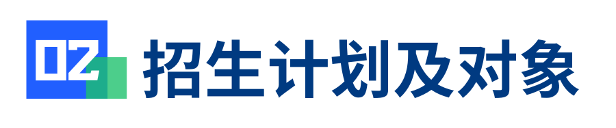 郵電大學的錄取分_2021郵電大學錄取分數線_2024年中國郵電大學錄取分數線（所有專業分數線一覽表公布）