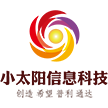 南京小太阳信息科技有限公司
