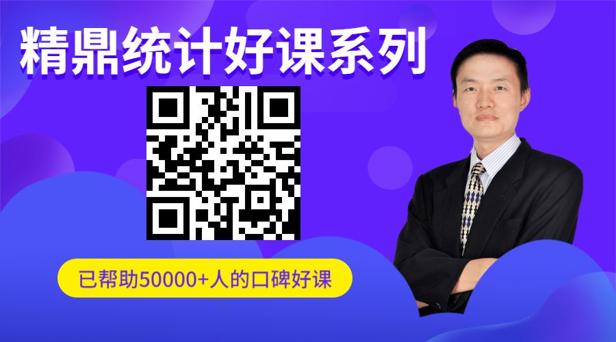 均匀设计spss回归分析方法_spss二元回归结果分析_spss主成分分析结果分析
