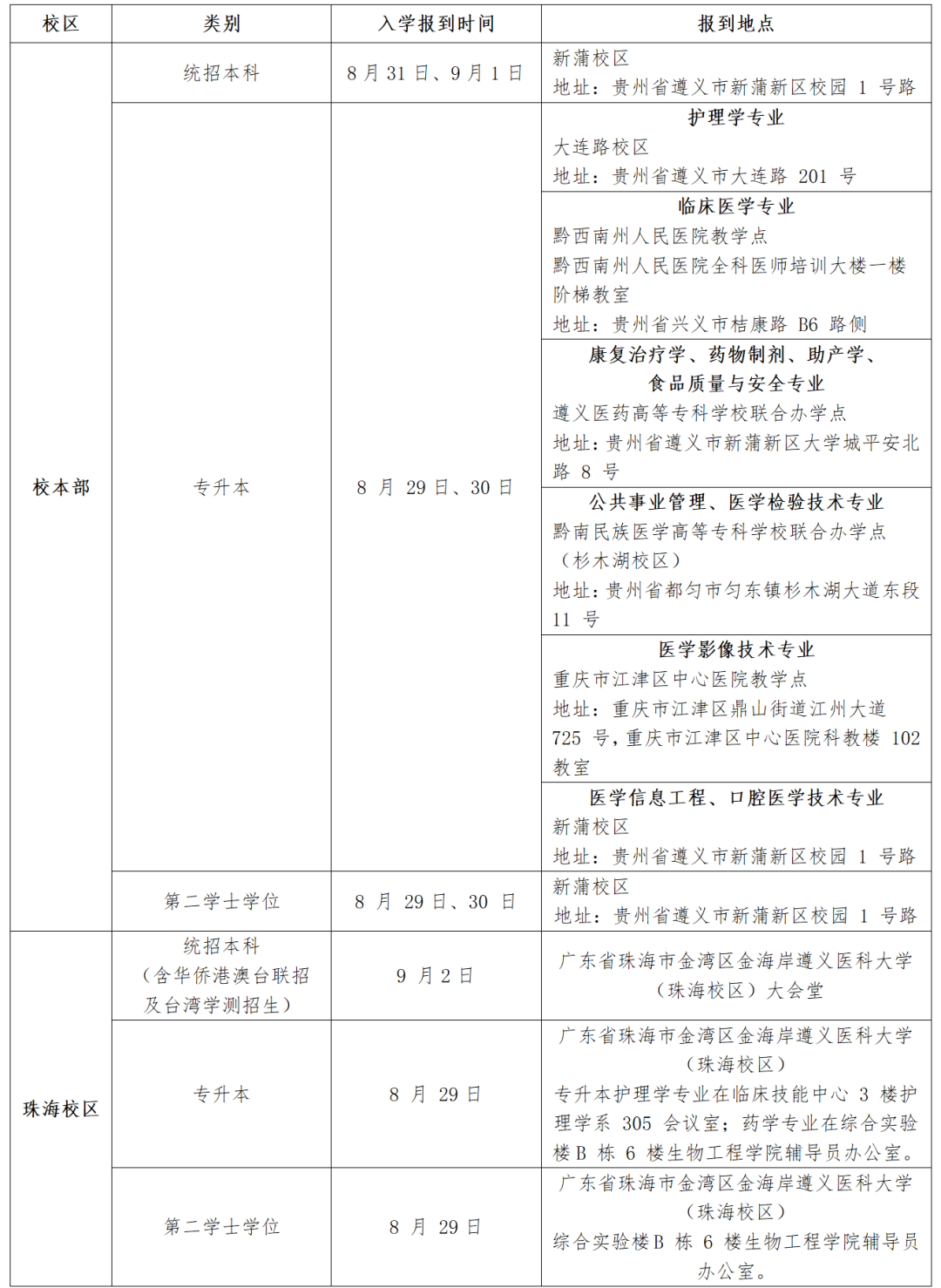 文字文稿1_01.png
