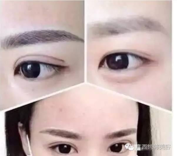 美瞳线和普通眼线的区别