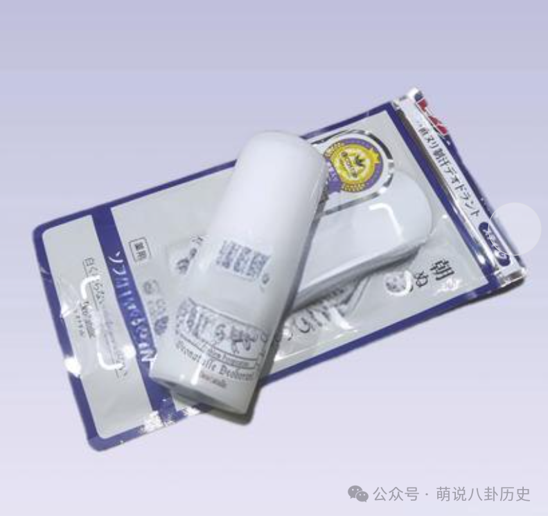 分享5款好用的止汗露！遗传狐臭也能放心入！这款很值得入手！