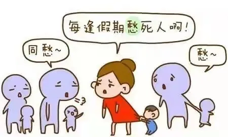 寒假宅家怕孩子犯懒?教你与孩子规划假期时间,学琴放松两不误 寒假宅家怕孩子犯懒?教你与孩子规划假期时间,学琴放松两不误