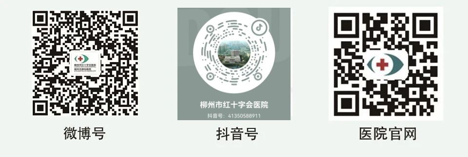 十二道心电图怎么检查胸痛心慌查心电图？12导联or18导联，医生教您精准选_https://www.jmylbn.com_新闻资讯_第22张