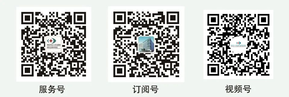 十二道心电图怎么检查胸痛心慌查心电图？12导联or18导联，医生教您精准选_https://www.jmylbn.com_新闻资讯_第21张