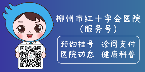 tomey验光怎么看中午不休息！即日起，我院视光科新增午间门诊，欢迎来配镜！_https://www.jmylbn.com_新闻资讯_第10张