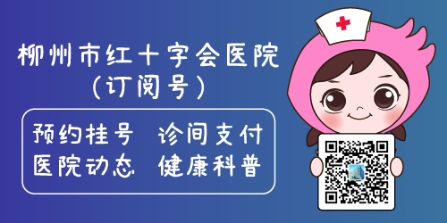 tomey验光怎么看中午不休息！即日起，我院视光科新增午间门诊，欢迎来配镜！_https://www.jmylbn.com_新闻资讯_第11张