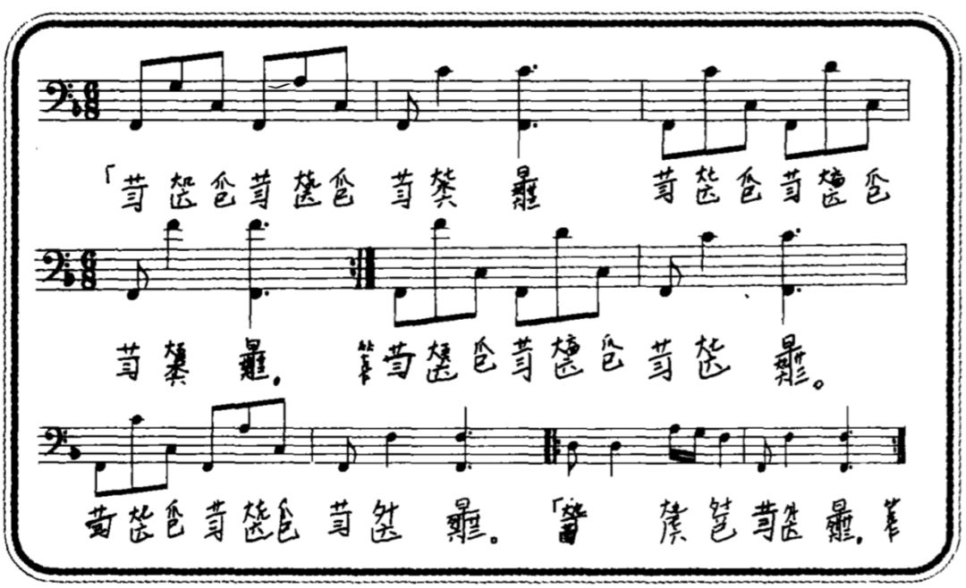 古琴名曲 酒狂 赏析 云筝司乐 微信公众号文章阅读 Wemp