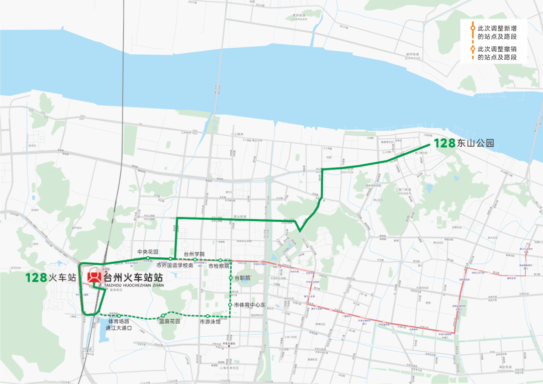 配合市域鐵路s1線開通台州這9條公交線路調整