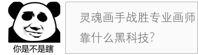 Google受到340億重罰，安卓手機統統要漲價？ 科技 第10張