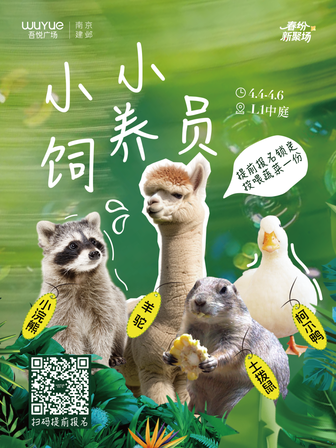 ed8e3c8fbb10a0d7759d81b155a6994c.png