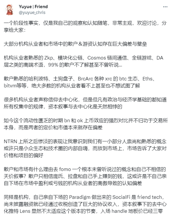 资本流动性偏好_资本流动性作用_USDT在提升资本流动性中的应用研究