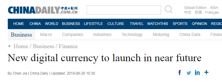 



中国日报：央行数字货币可能比Libra更早发行
