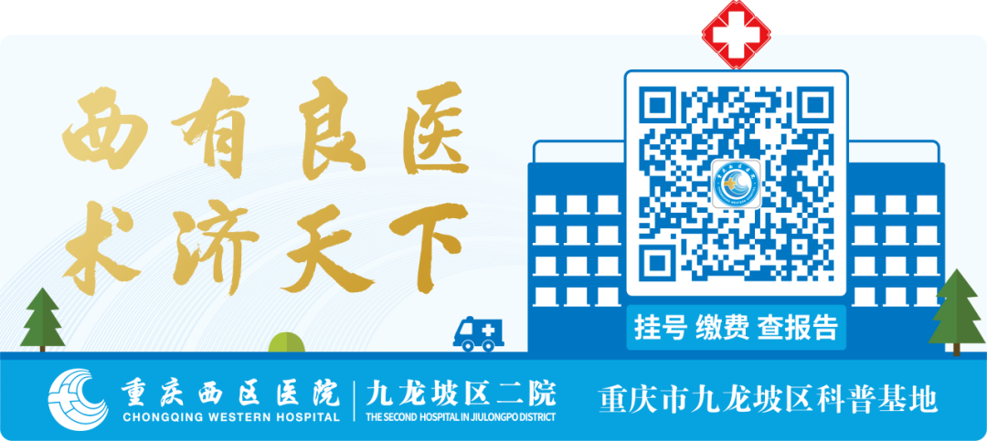 医用ct胶片怎么收纳X光、CT、磁共振…放射科“多快好省”检查攻略！_https://www.jmylbn.com_新闻资讯_第13张